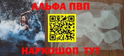 дмт Краснознаменск