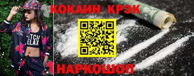 дмт Краснознаменск