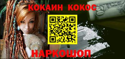 дмт Краснознаменск