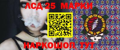 мяу мяу мука Краснокаменск