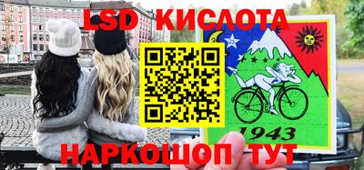 дмт Краснознаменск