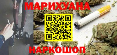 мяу мяу мука Краснокаменск
