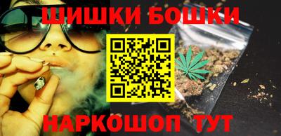 мяу мяу мука Краснокаменск