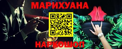 дмт Краснознаменск