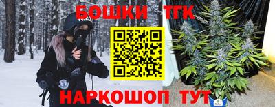 дмт Краснознаменск