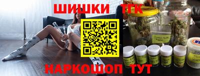 мдпв Краснодар
