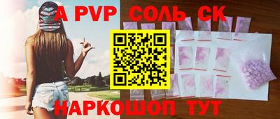 мдпв Краснодар