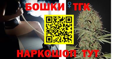 мяу мяу мука Краснокаменск