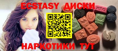 дмт Краснознаменск