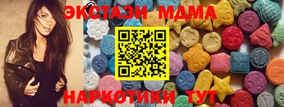 мдпв Краснодар