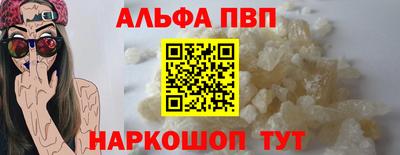 дмт Краснознаменск