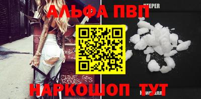 мдпв Краснодар