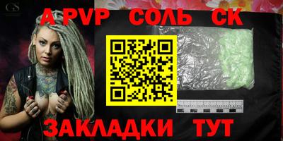 мдпв Краснодар