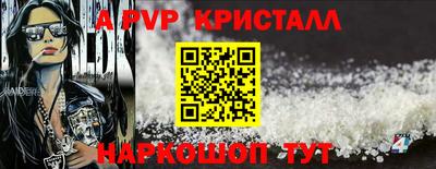 дмт Краснознаменск