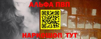 мдпв Краснодар