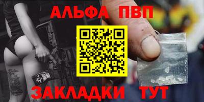 дмт Краснознаменск