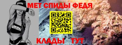дмт Краснознаменск