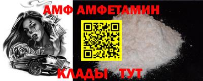 дмт Краснознаменск