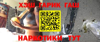 дмт Краснознаменск