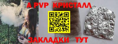 дмт Краснознаменск