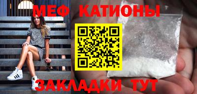 мдпв Краснодар