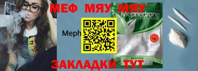 дмт Краснознаменск